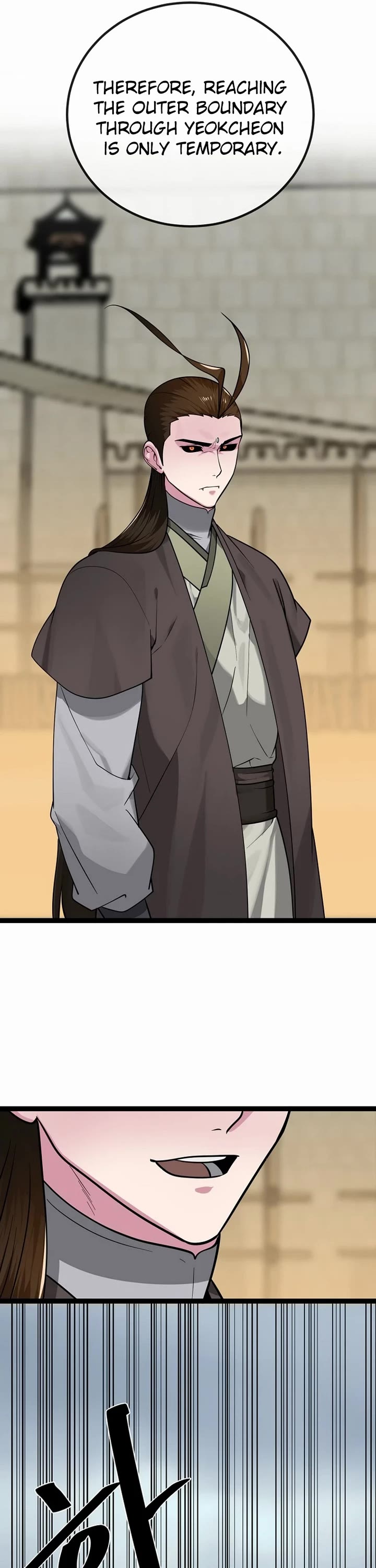 Volcanic Age Chapter 296 - Page 13