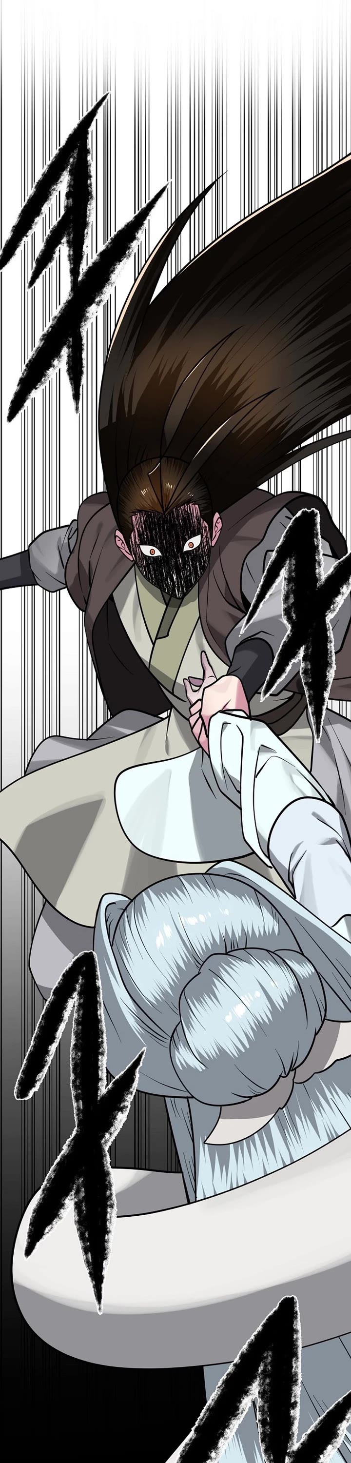 Volcanic Age Chapter 296 - Page 17