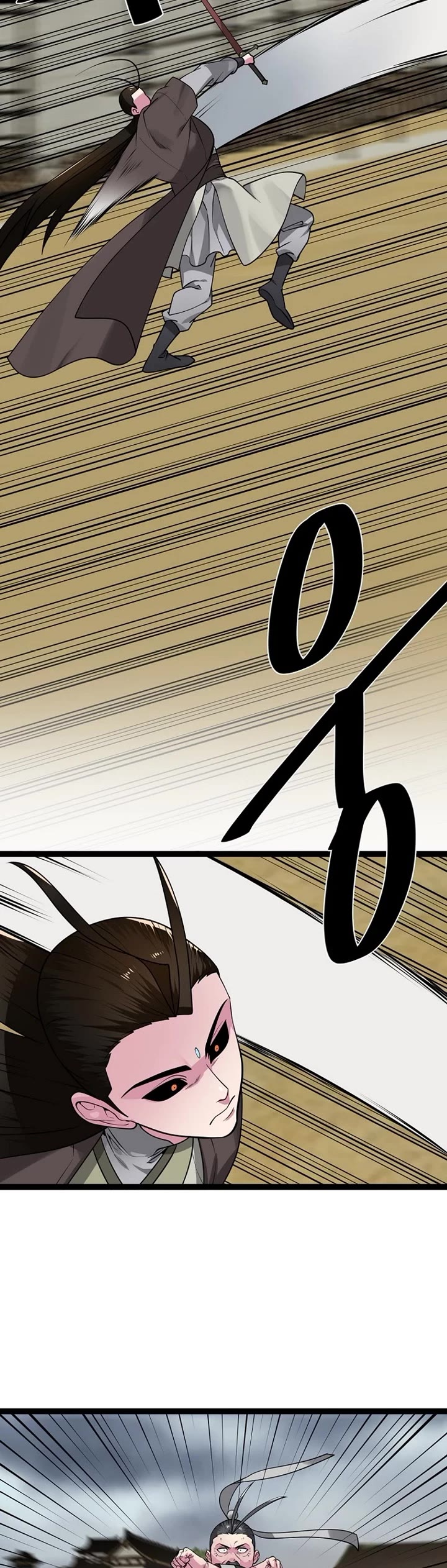 Volcanic Age Chapter 296 - Page 19