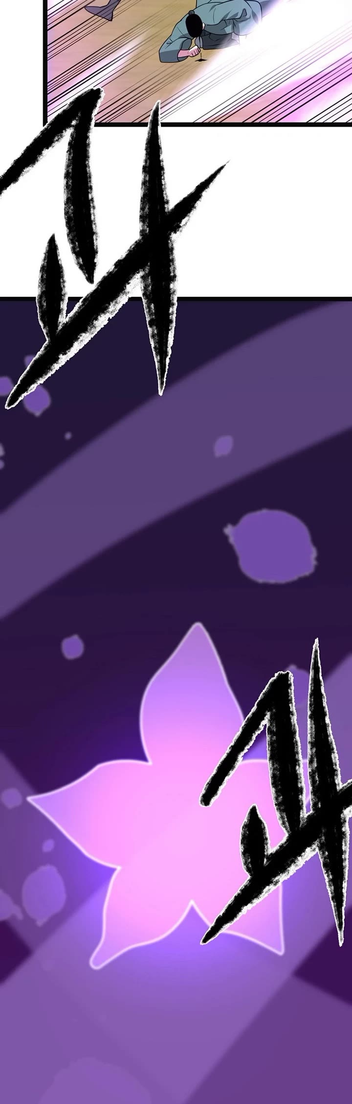 Volcanic Age Chapter 296 - Page 31