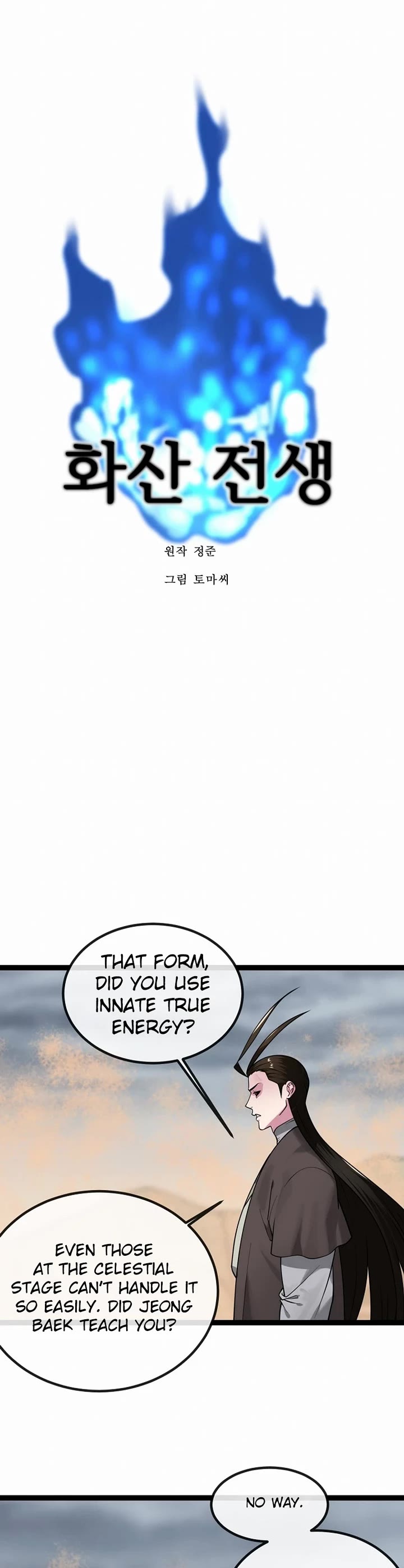 Volcanic Age Chapter 297 - Page 3