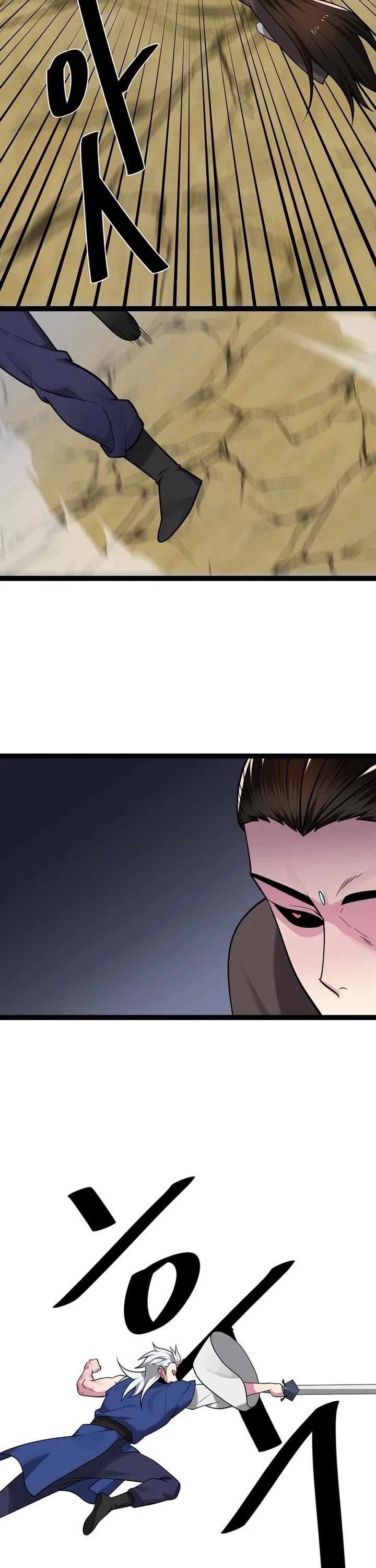 Volcanic Age Chapter 297 - Page 30