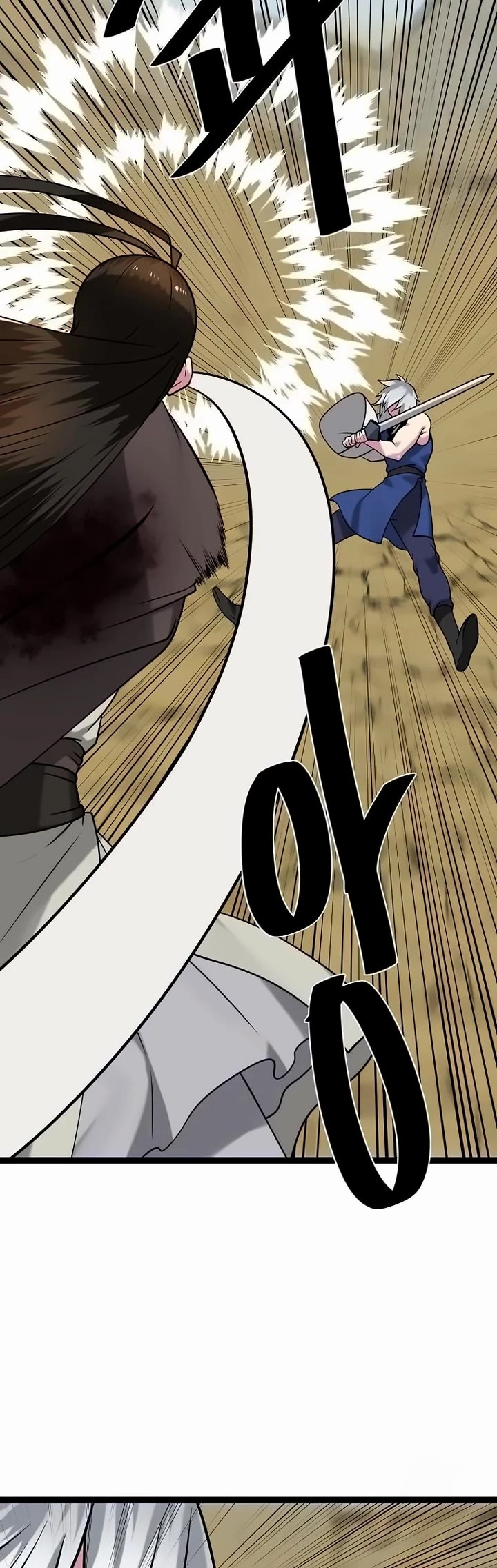 Volcanic Age Chapter 298 - Page 10