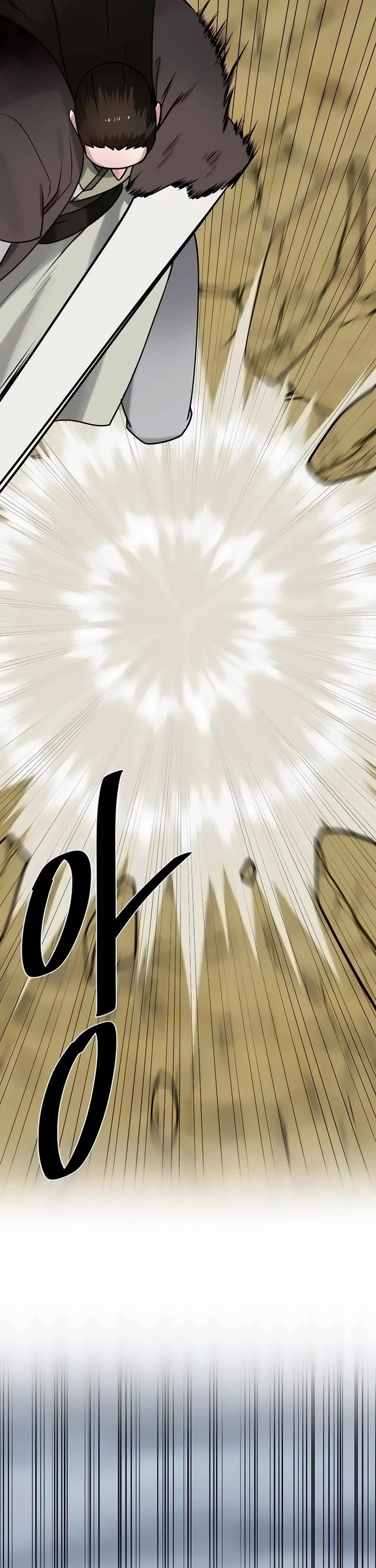 Volcanic Age Chapter 298 - Page 16