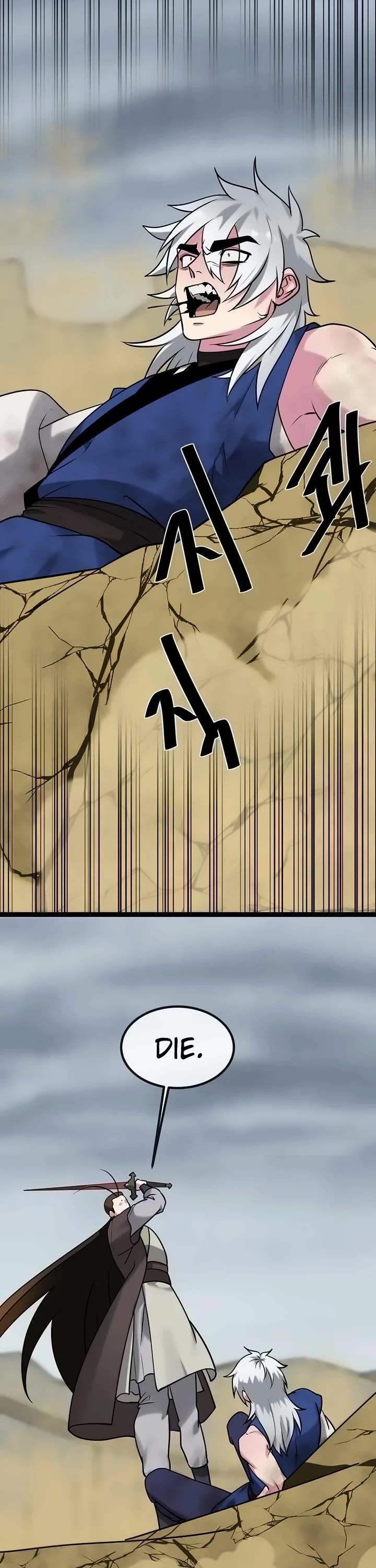 Volcanic Age Chapter 298 - Page 17