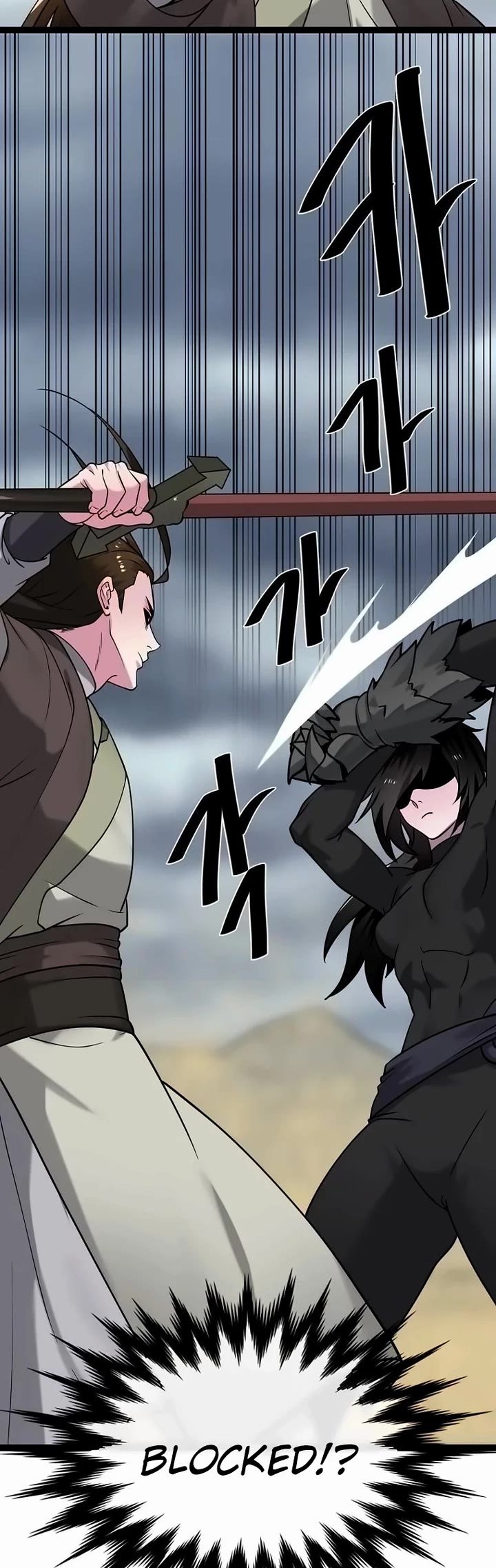 Volcanic Age Chapter 298 - Page 19