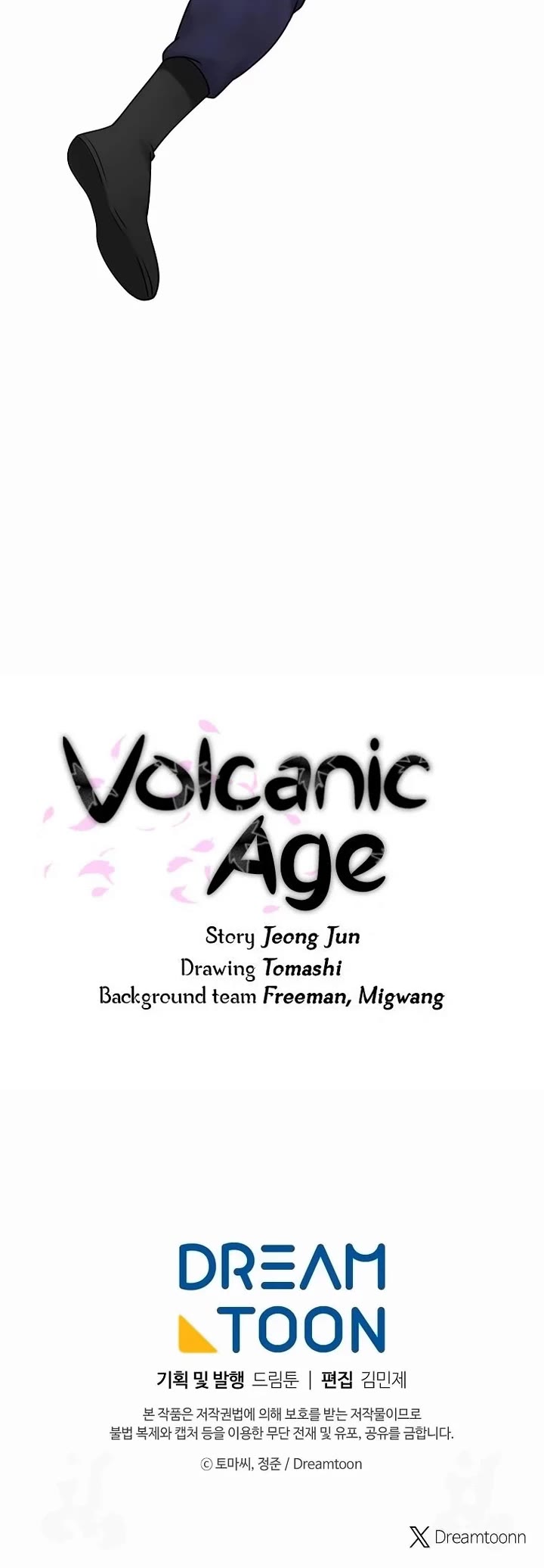 Volcanic Age Chapter 298 - Page 35