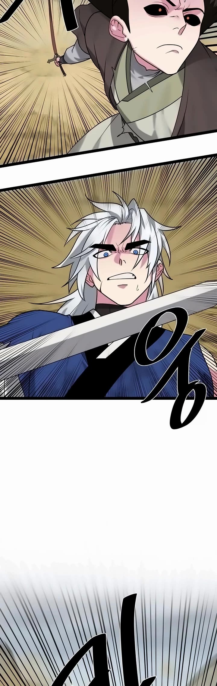 Volcanic Age Chapter 298 - Page 9