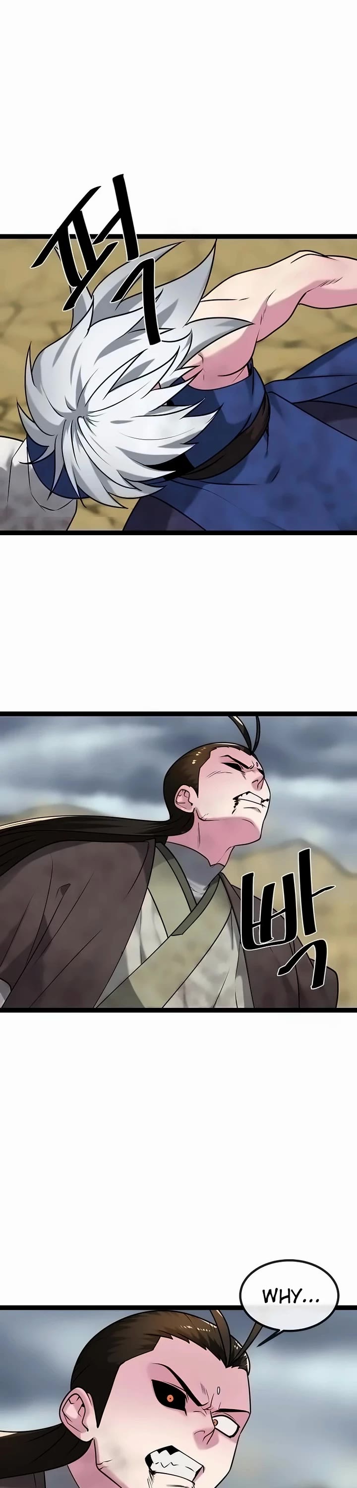 Volcanic Age Chapter 299 - Page 1