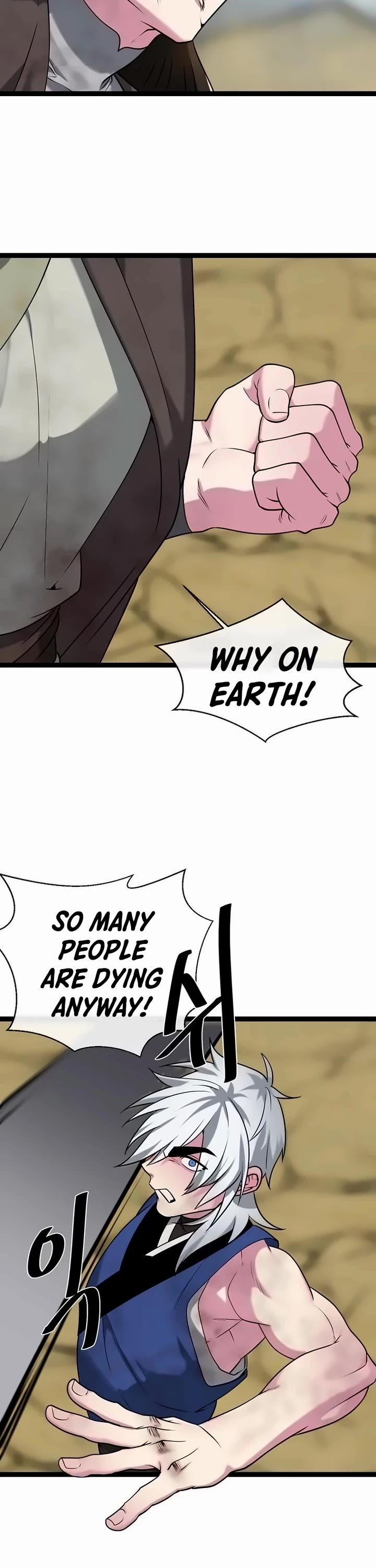 Volcanic Age Chapter 299 - Page 2