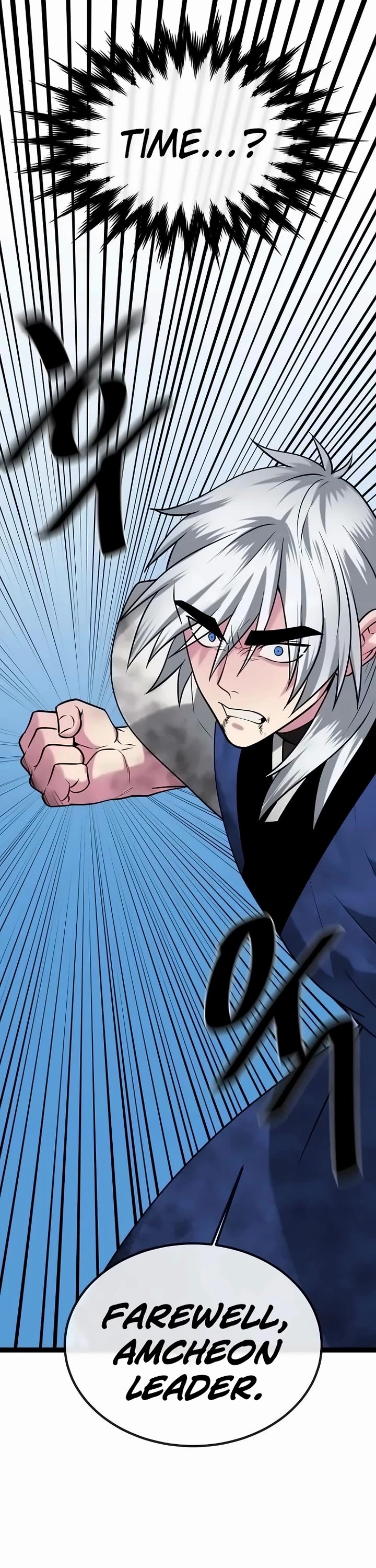 Volcanic Age Chapter 299 - Page 28