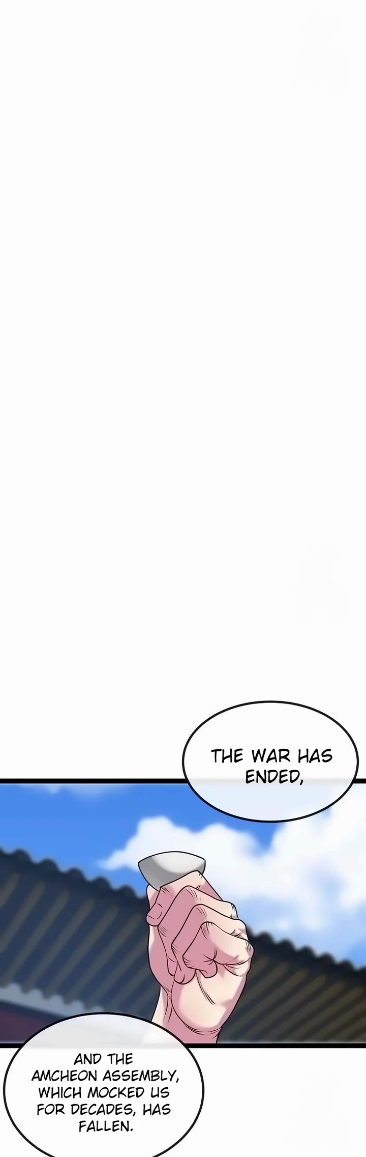 Volcanic Age Chapter 300 - Page 15
