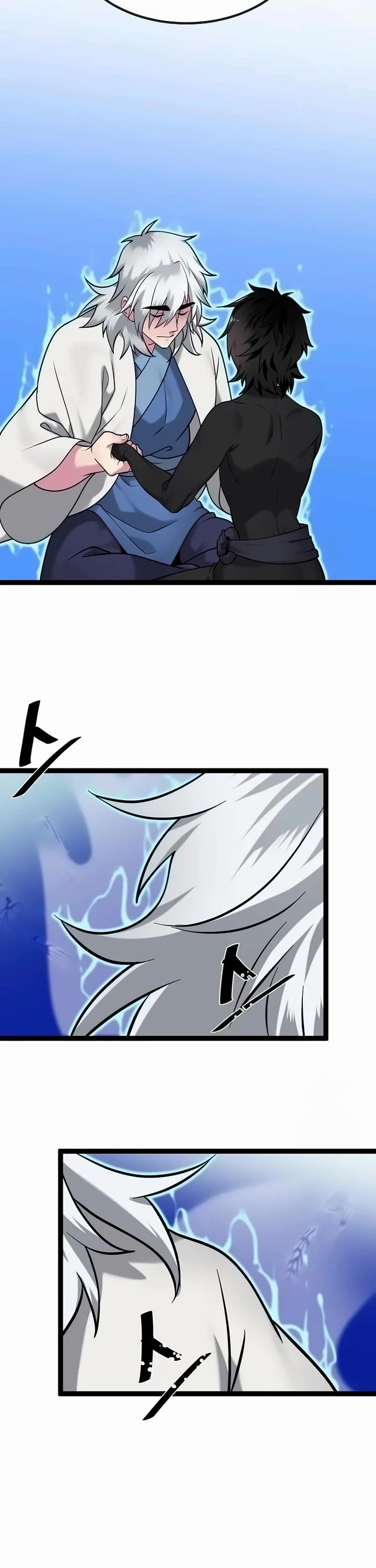 Volcanic Age Chapter 300 - Page 47