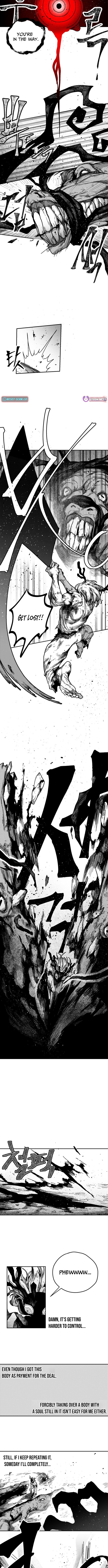 Voodoo Slam Chapter 2 - Page 17