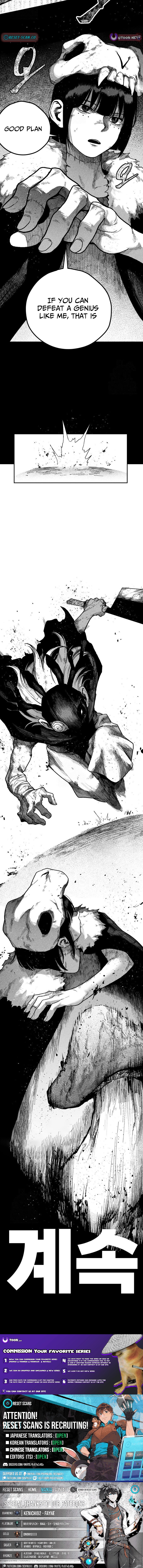 Voodoo Slam Chapter 6 - Page 16