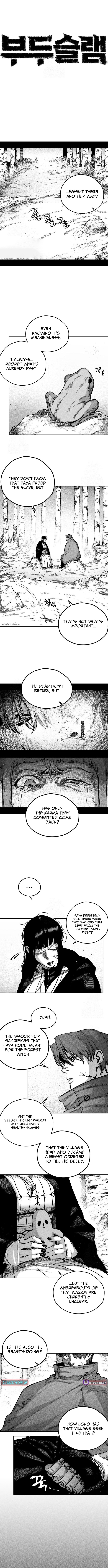 Voodoo Slam Chapter 6 - Page 4