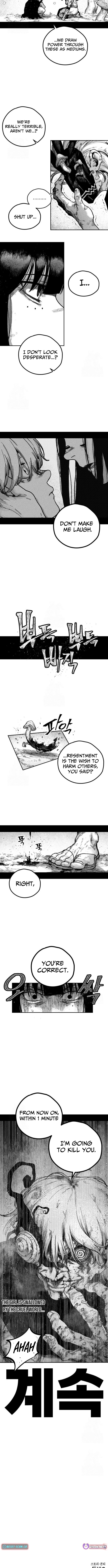 Voodoo Slam Chapter 7 - Page 11