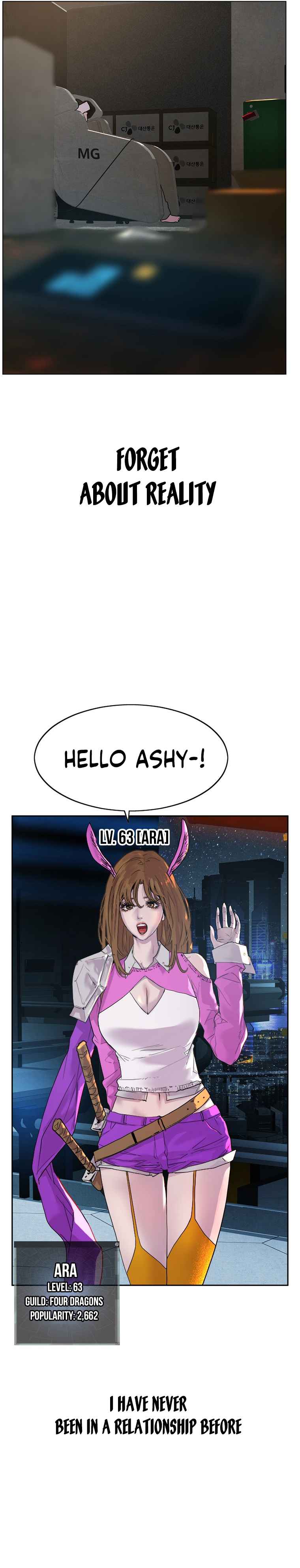 VR Hero Chapter 1 - Page 19