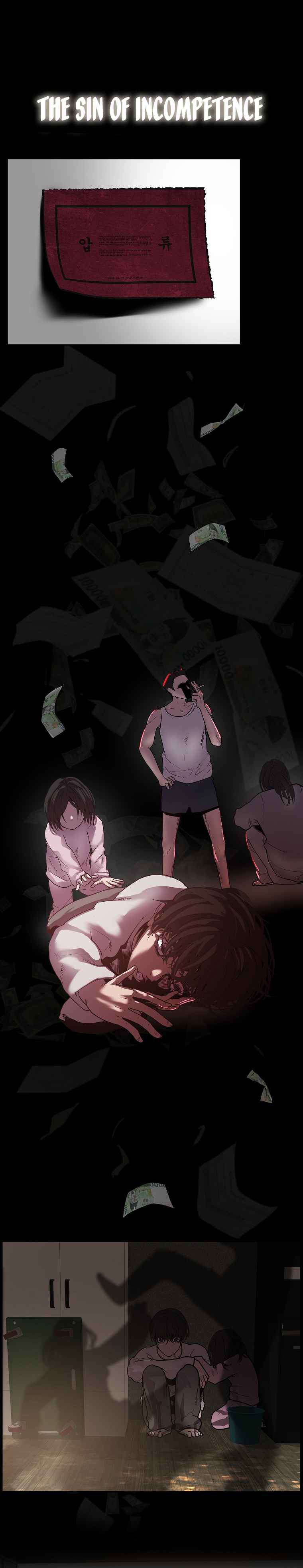 VR Hero Chapter 1 - Page 3
