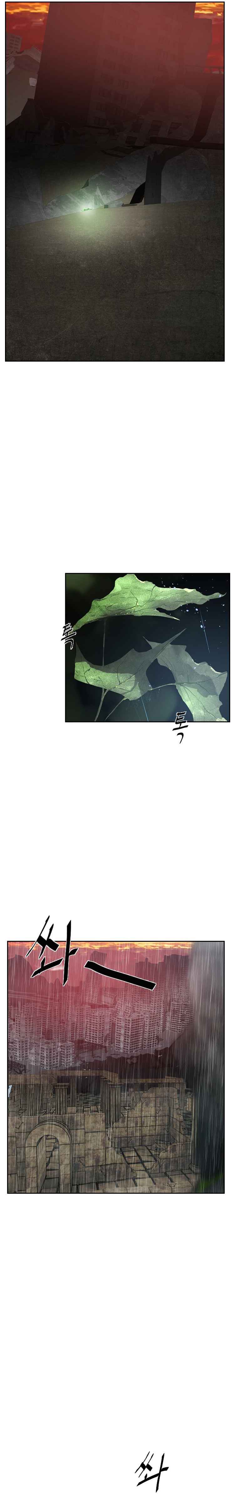 VR Hero Chapter 1 - Page 36