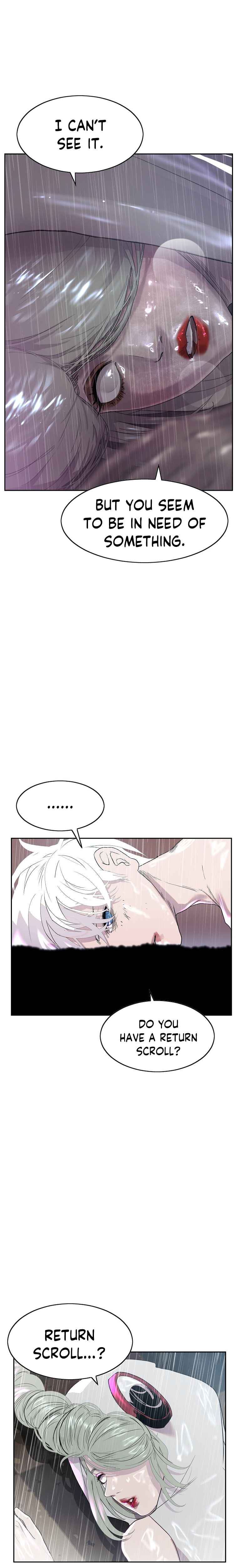 VR Hero Chapter 1 - Page 43