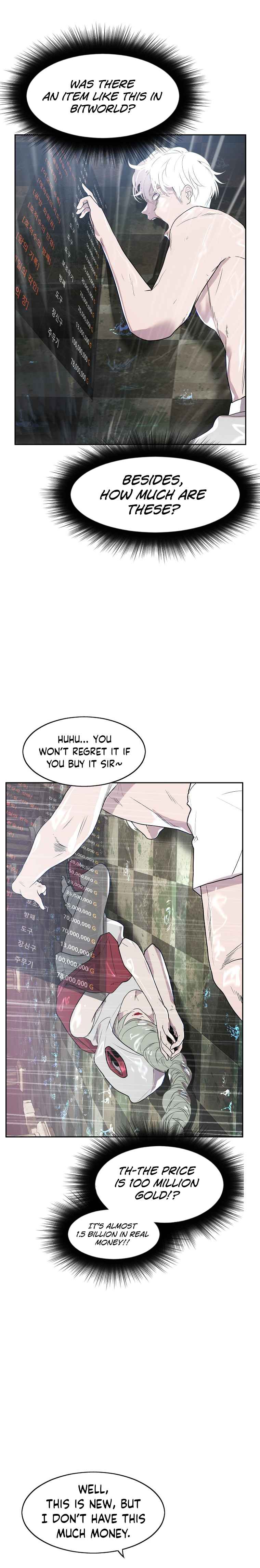 VR Hero Chapter 1 - Page 46