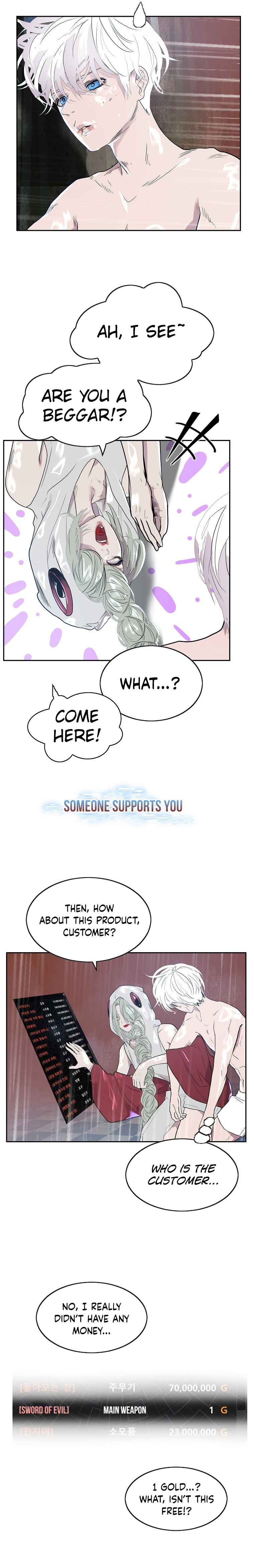 VR Hero Chapter 1 - Page 47
