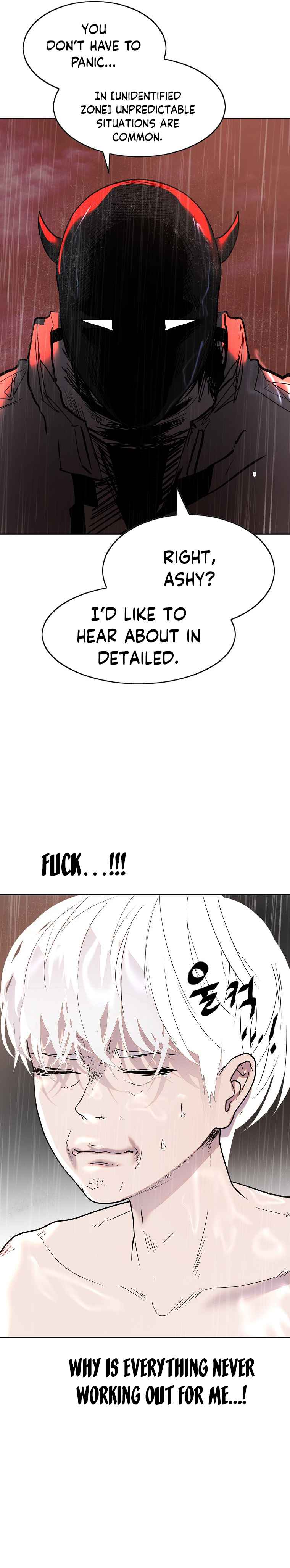 VR Hero Chapter 1 - Page 57