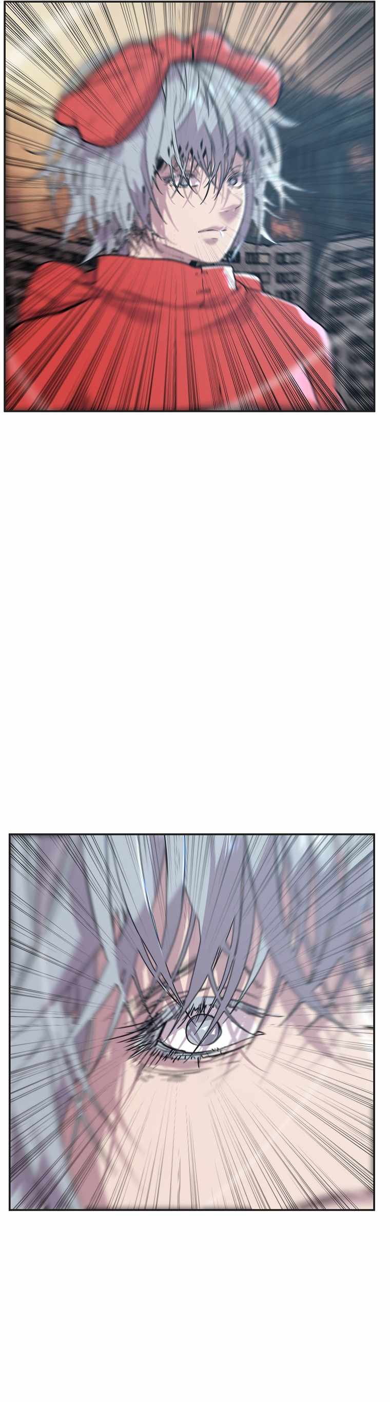 VR Hero Chapter 10 - Page 1