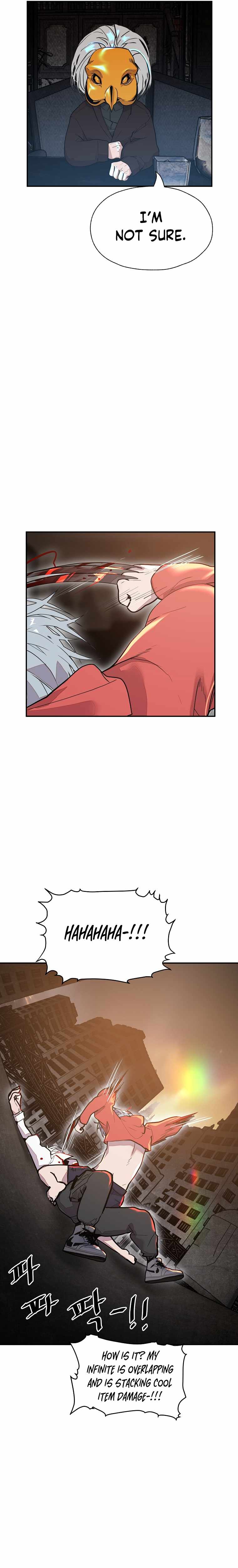 VR Hero Chapter 11 - Page 6