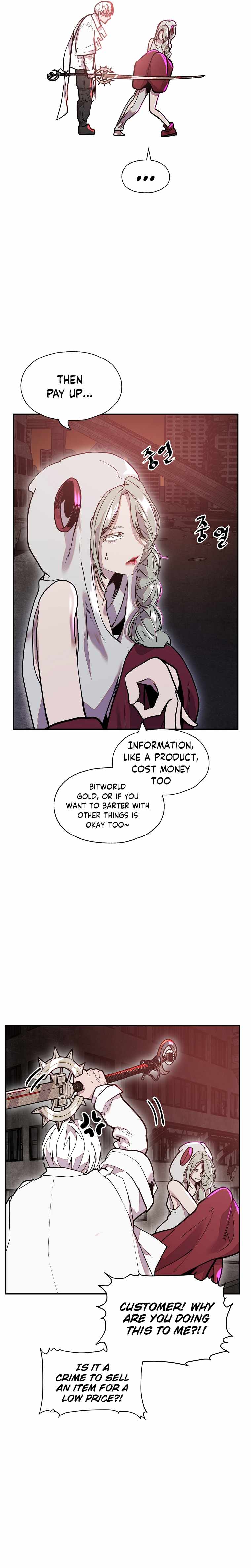 VR Hero Chapter 12 - Page 3