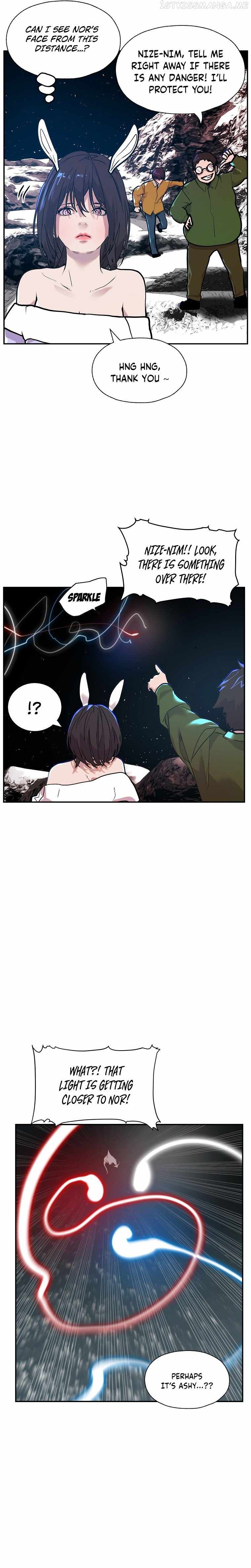 VR Hero Chapter 13 - Page 15