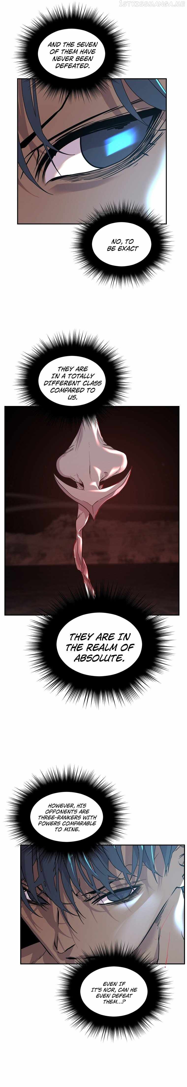 VR Hero Chapter 13 - Page 23