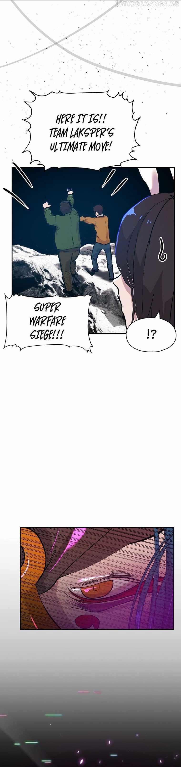 VR Hero Chapter 13 - Page 25