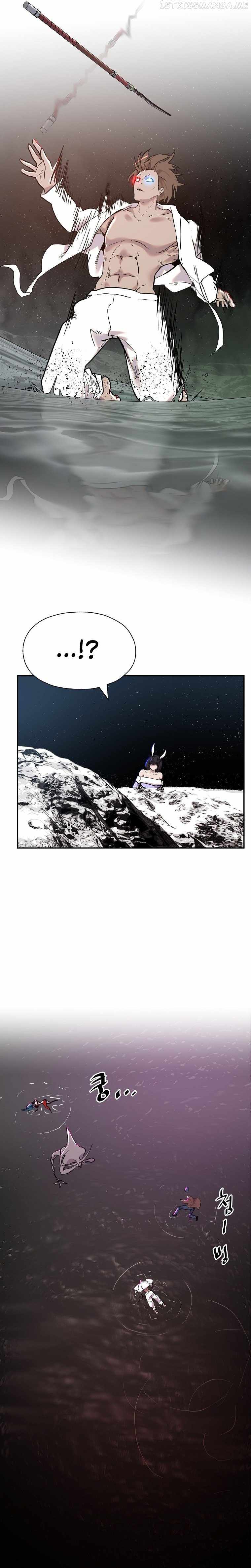 VR Hero Chapter 14 - Page 2