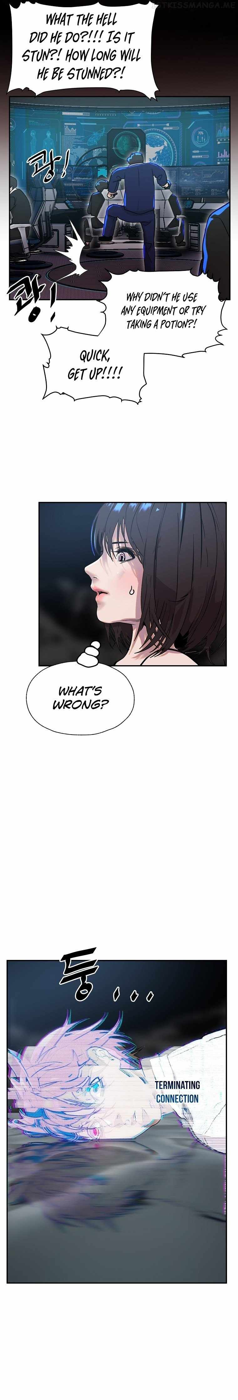 VR Hero Chapter 14 - Page 3