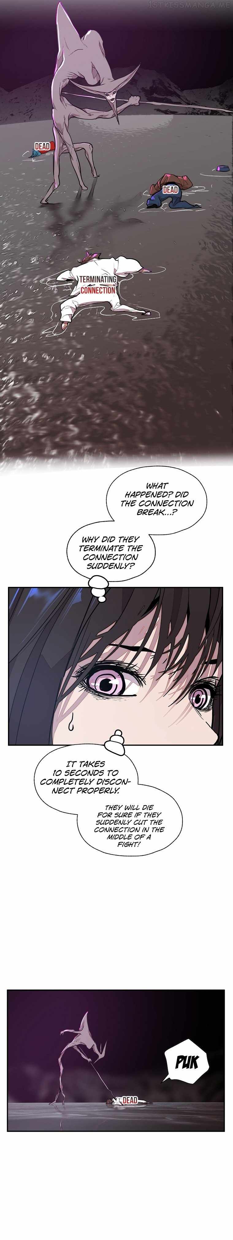VR Hero Chapter 14 - Page 5