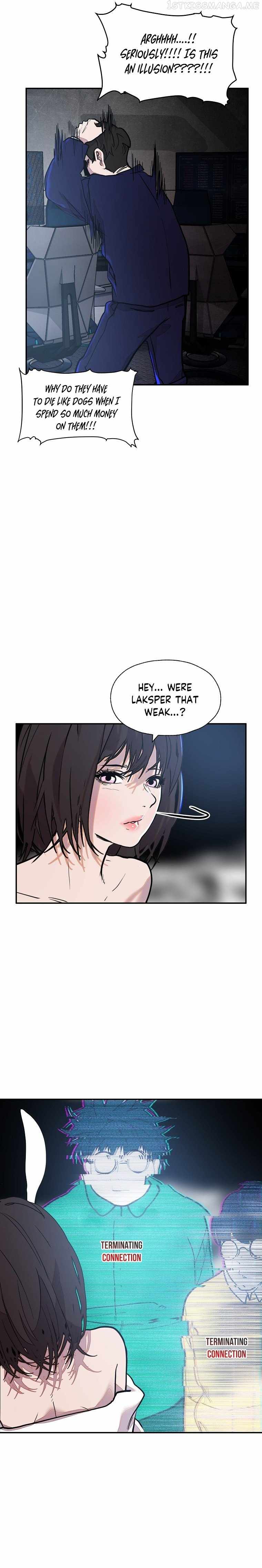 VR Hero Chapter 14 - Page 6