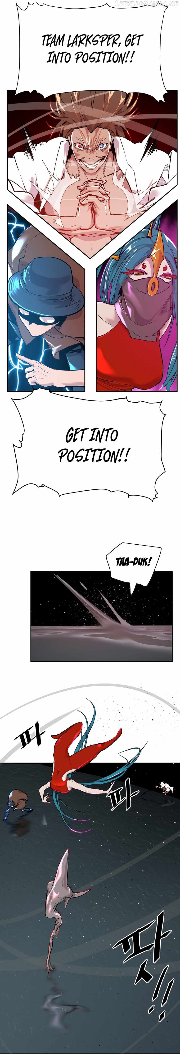 VR Hero Chapter 15 - Page 23