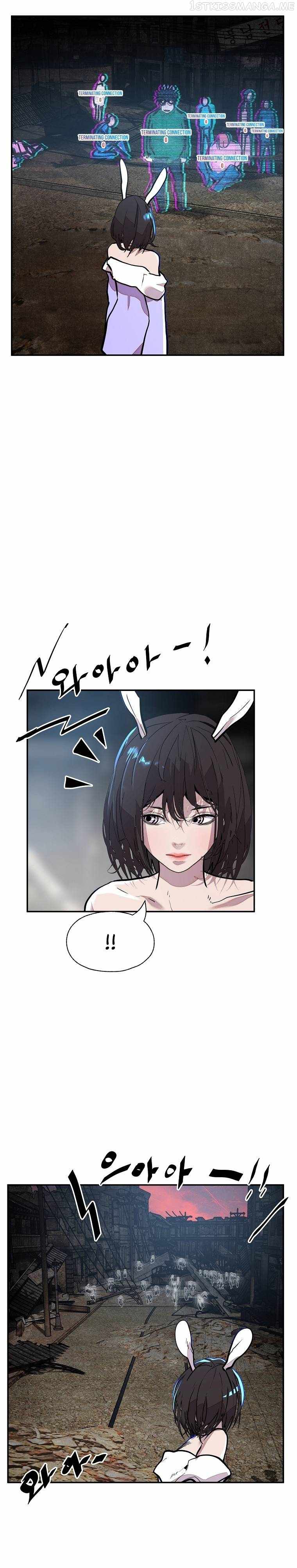 VR Hero Chapter 16 - Page 24