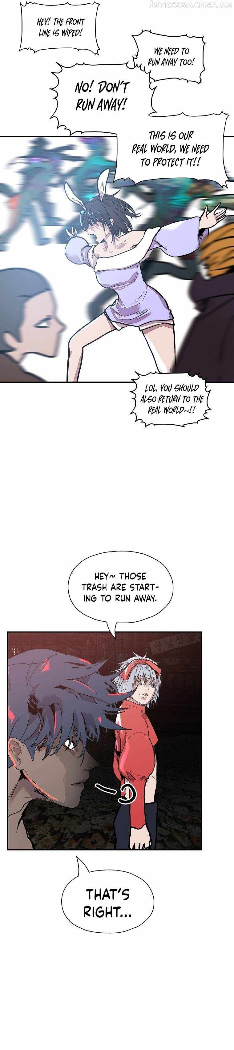 VR Hero Chapter 16 - Page 25