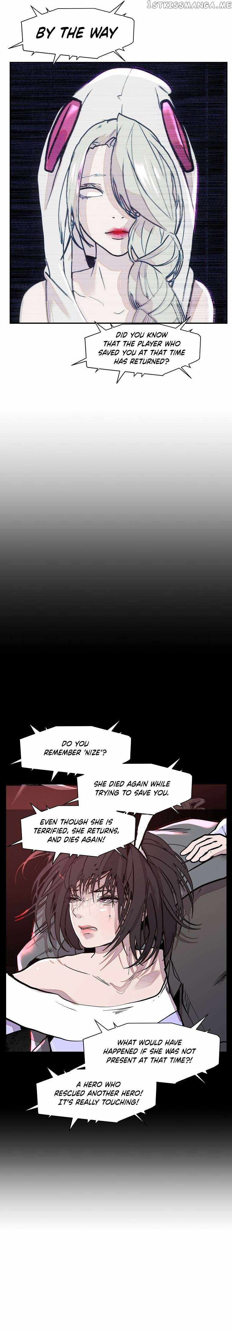 VR Hero Chapter 17 - Page 4