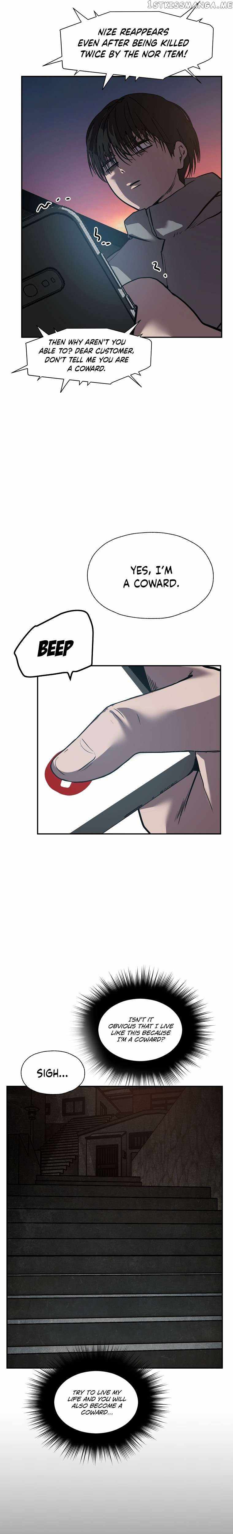 VR Hero Chapter 17 - Page 5