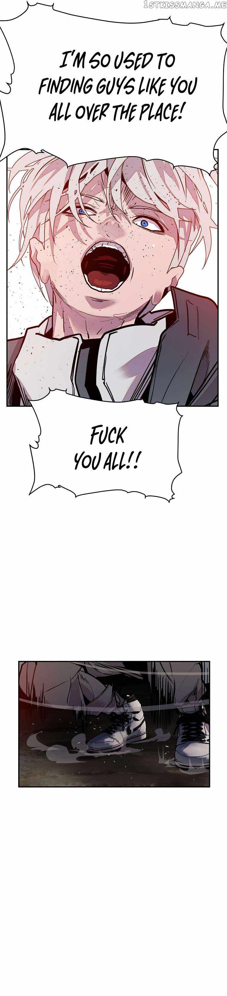 VR Hero Chapter 18 - Page 20