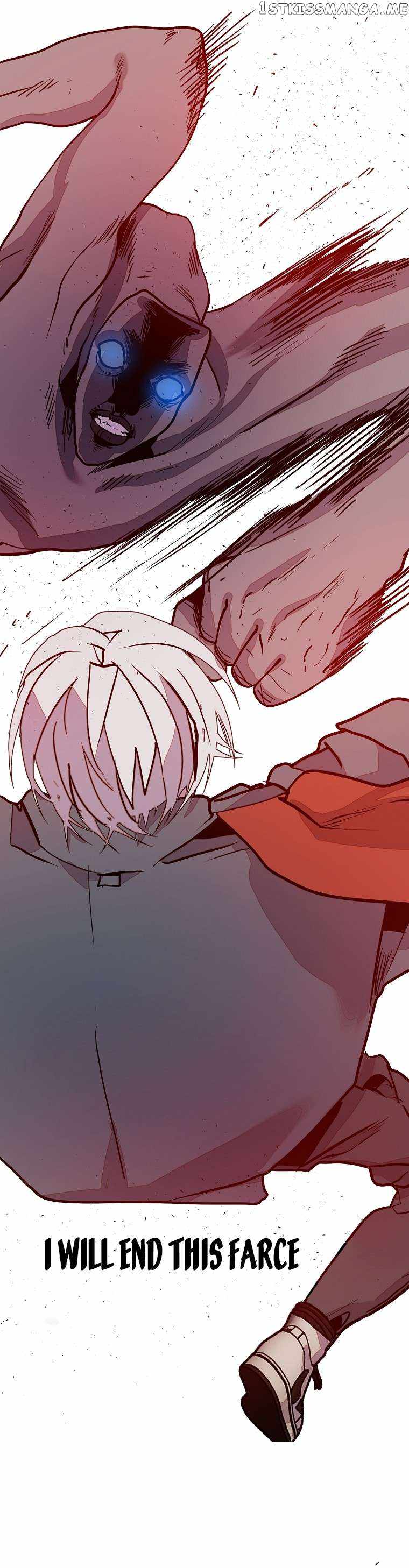 VR Hero Chapter 18 - Page 24