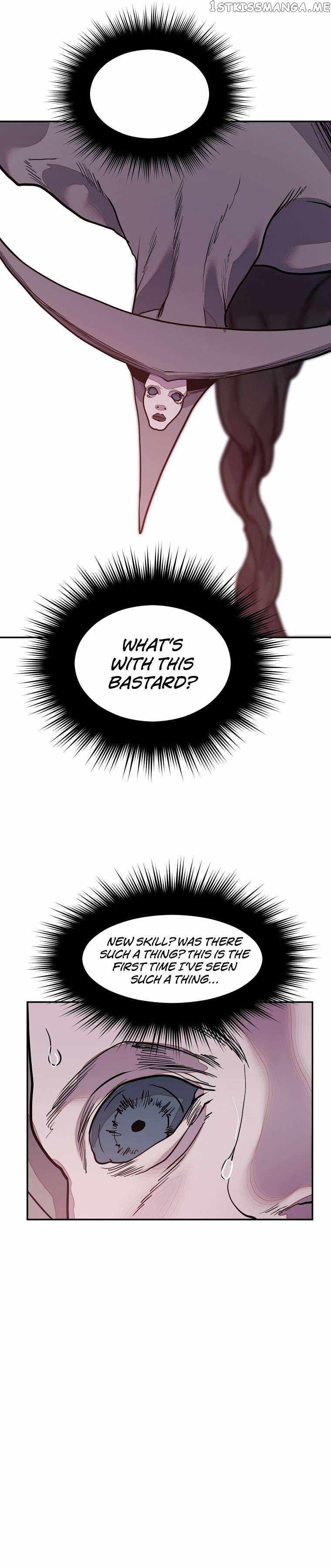 VR Hero Chapter 18 - Page 7