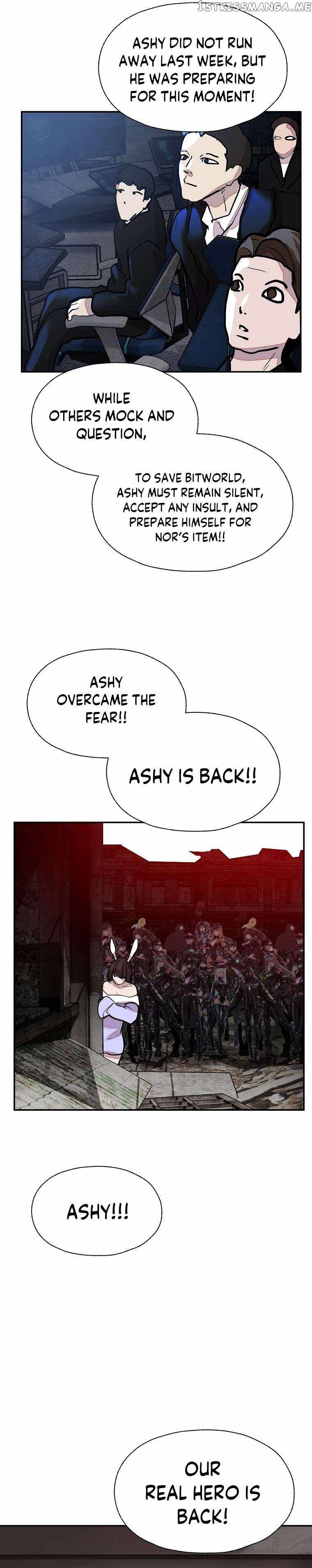 VR Hero Chapter 18 - Page 9