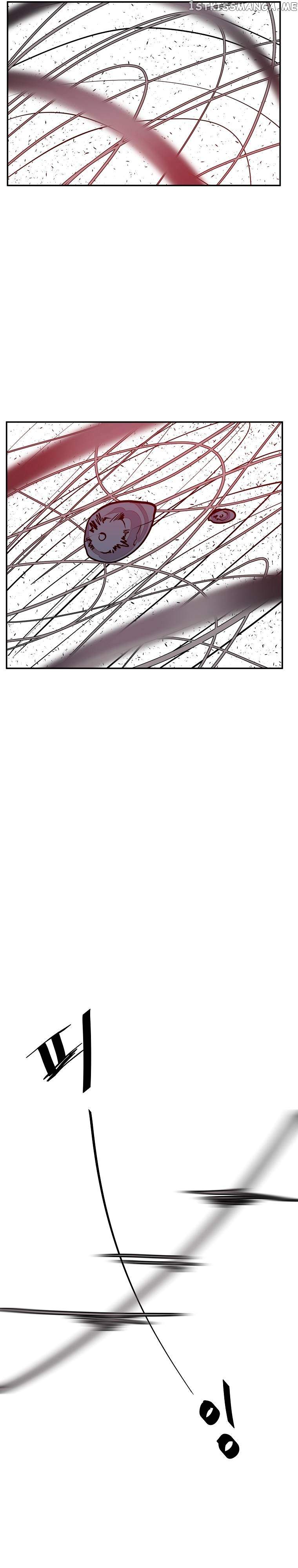 VR Hero Chapter 19 - Page 15