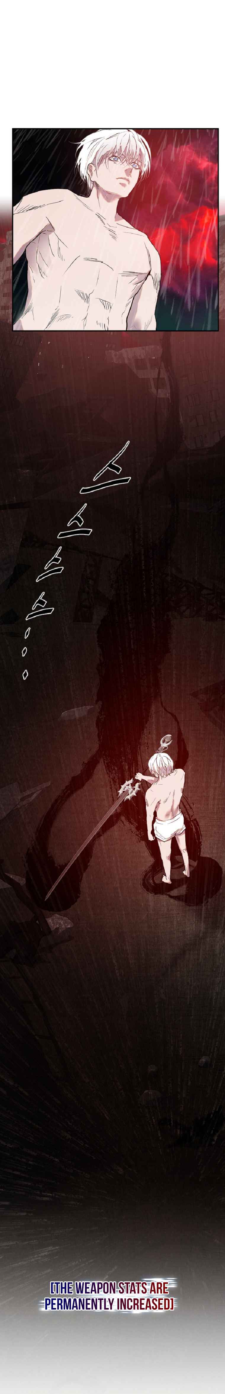 VR Hero Chapter 2 - Page 12