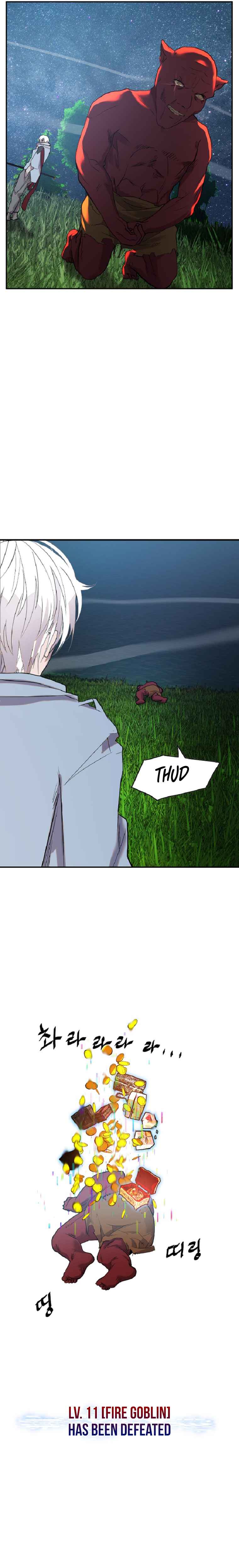 VR Hero Chapter 2 - Page 28